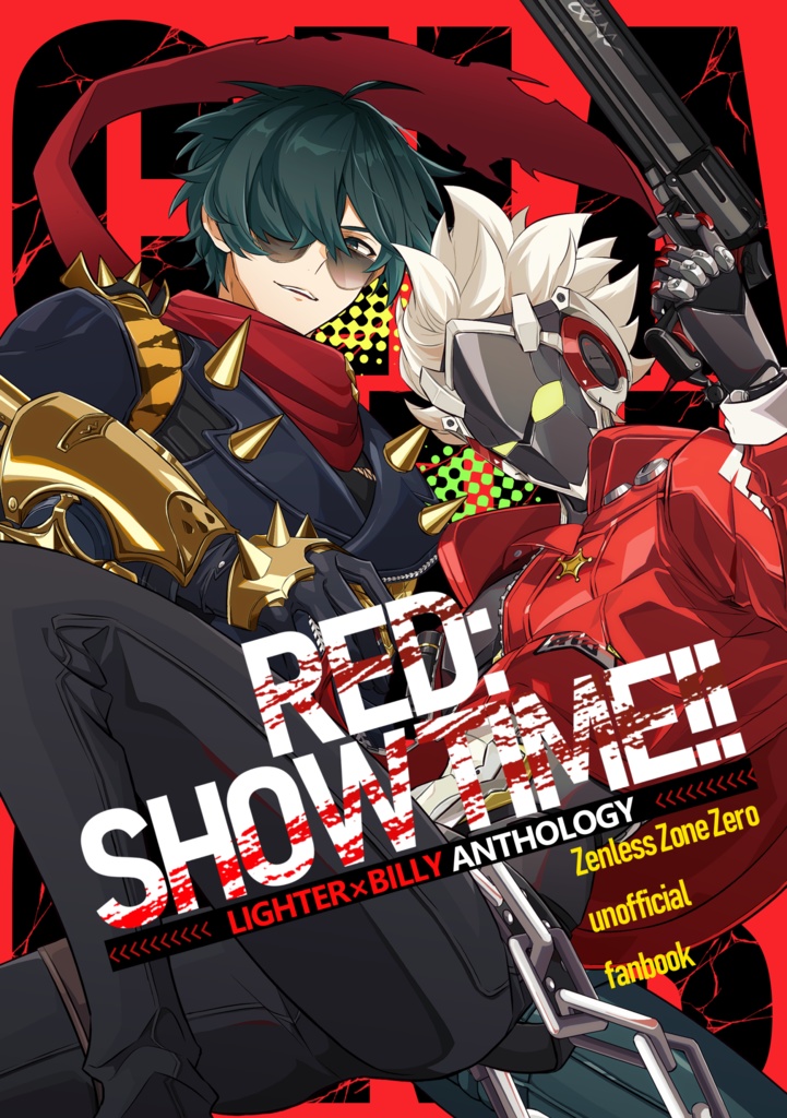 イトビリ全年齢アンソロ 『RED:SHOWTIME!!』