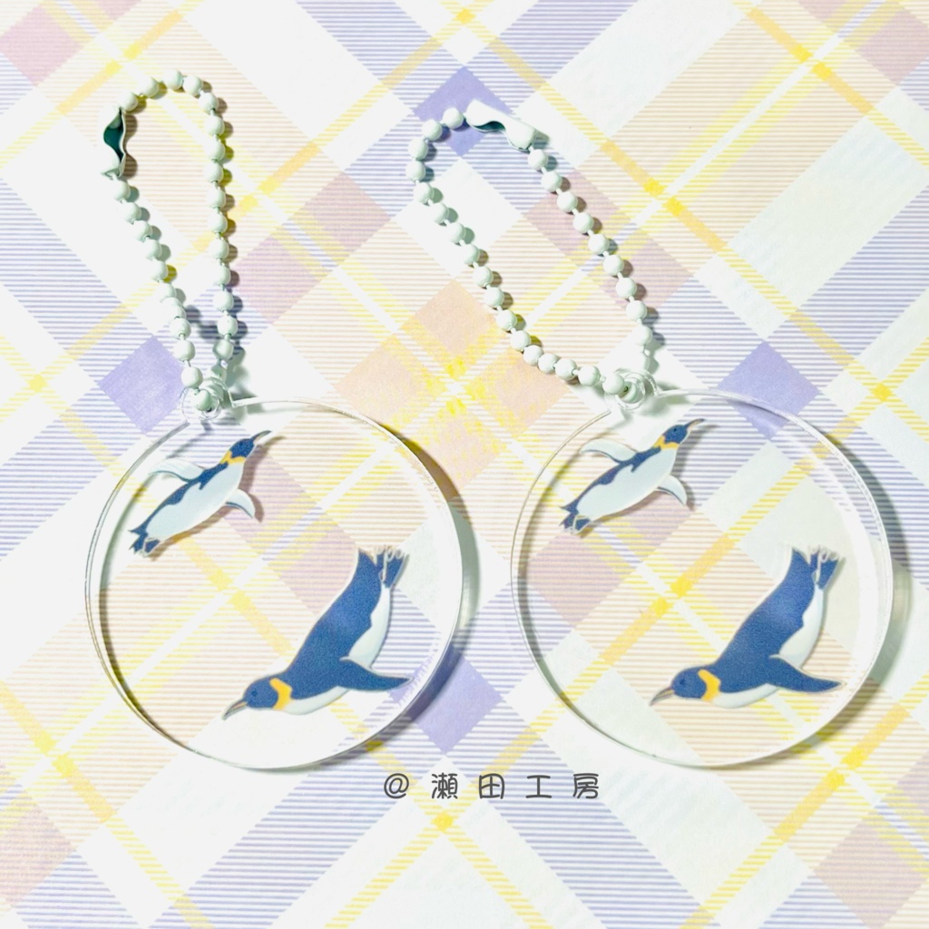 思い出を風景と一緒に  コウテイペンギンのアクリルキーホルダー