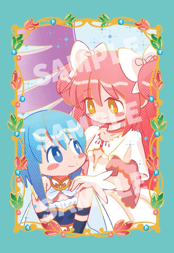 【委託販売】まどさやポストカード2種