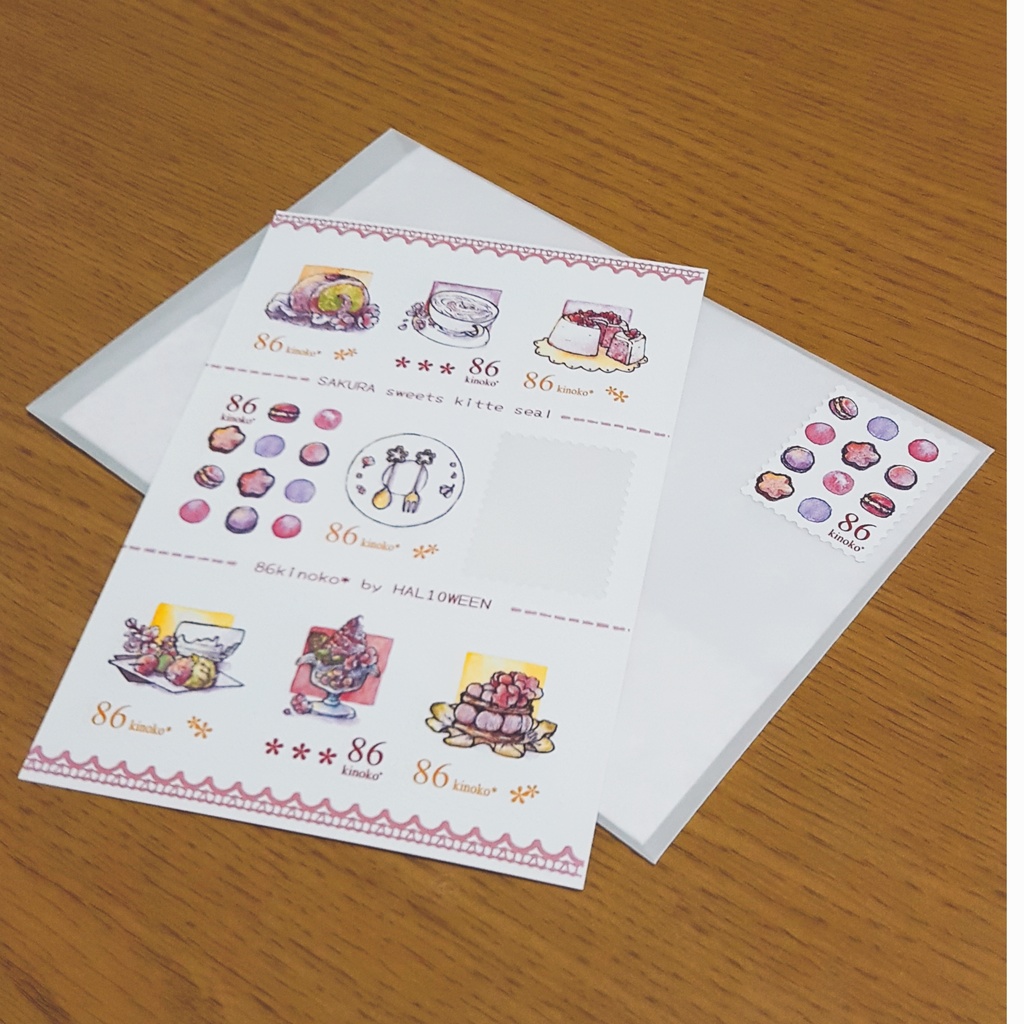 シール【さくら切手風シール】