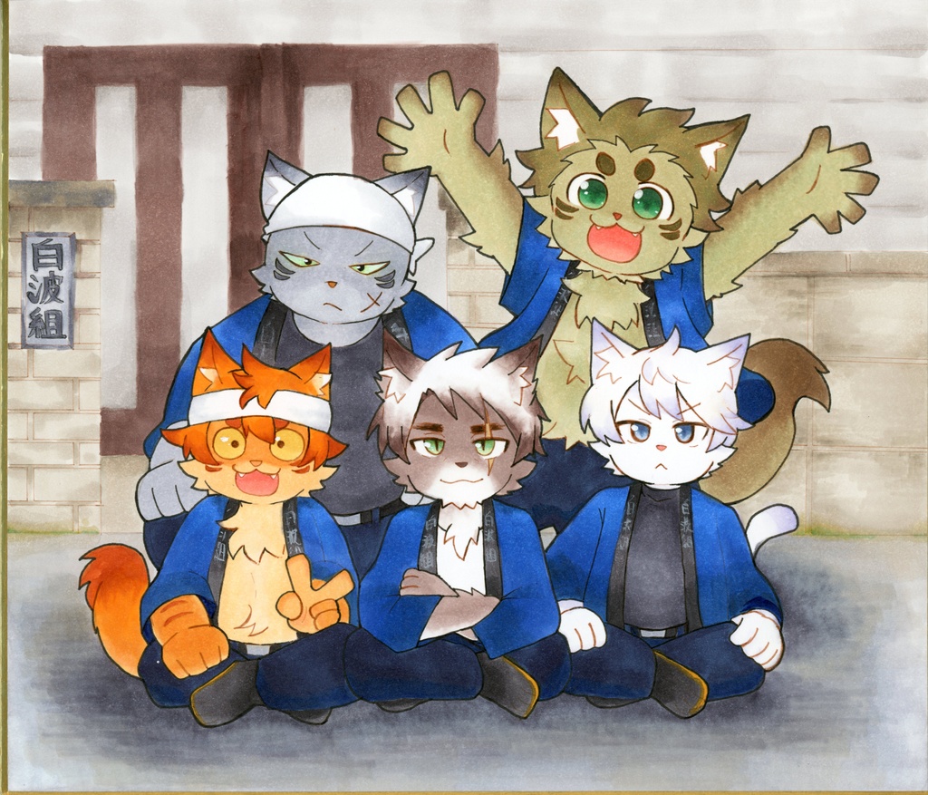 イラスト本原画色紙