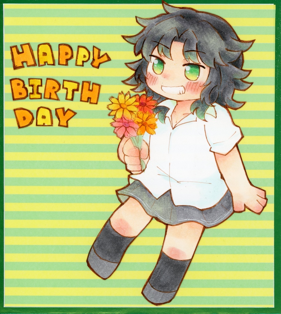 棚町薫誕生日色紙