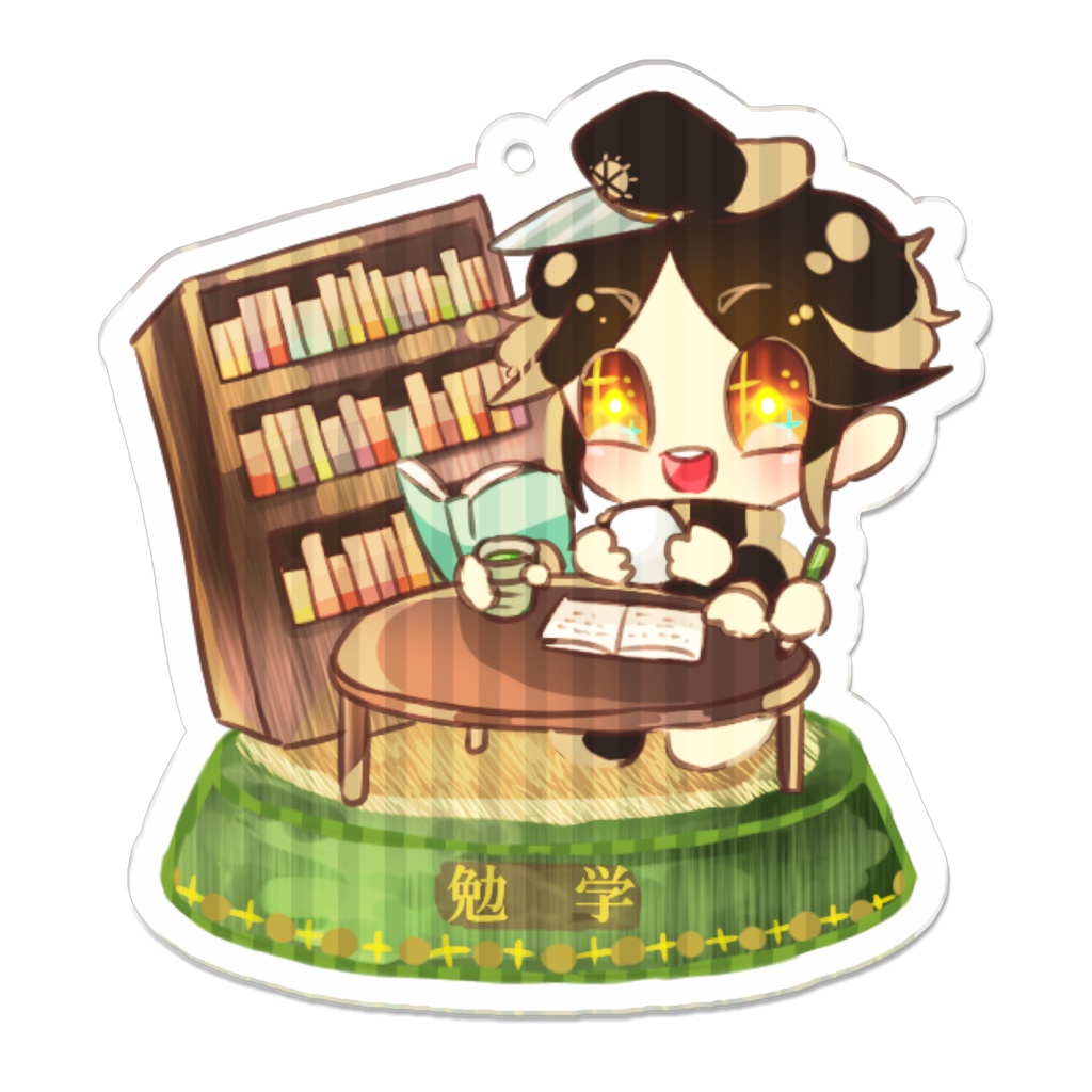 アクリルキーホルダー（ベンガク）