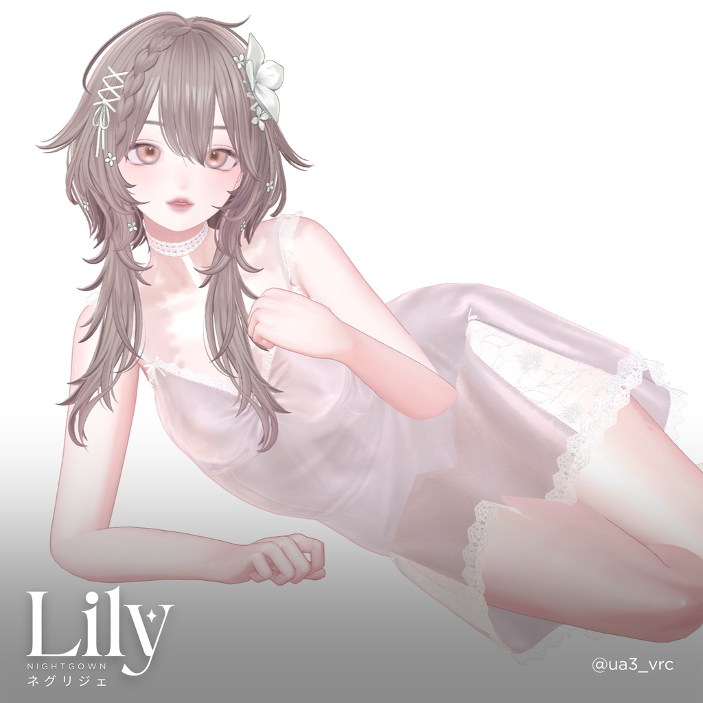 Lily Night Gown (Dress) ドレス