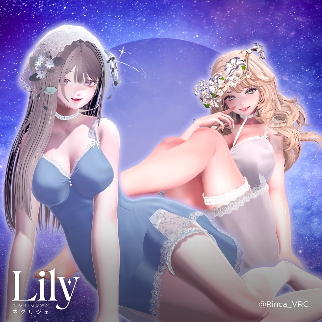 Lily Night Gown (Dress) ドレス