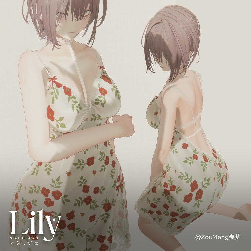 Lily Night Gown (Dress) ドレス