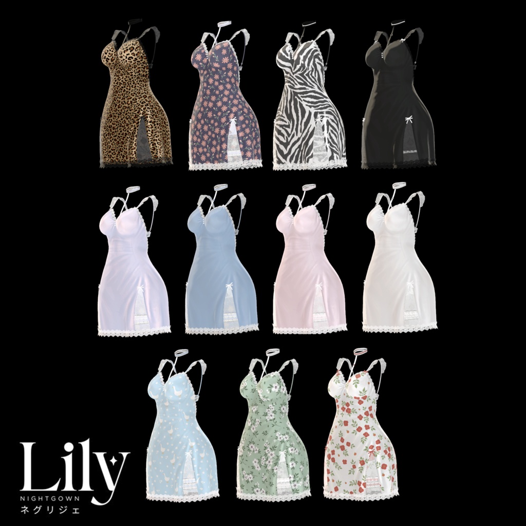 Lily Night Gown (Dress) ドレス