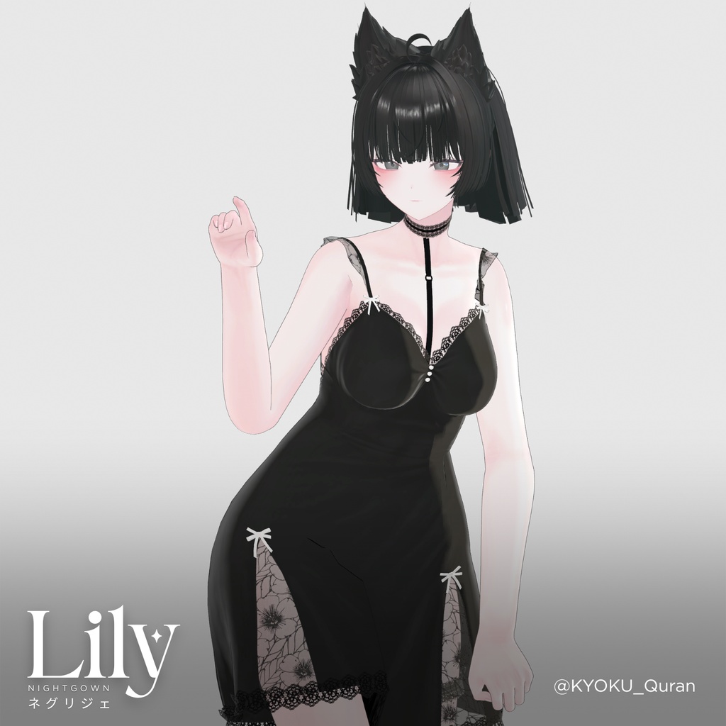 Lily Night Gown (Dress) ドレス