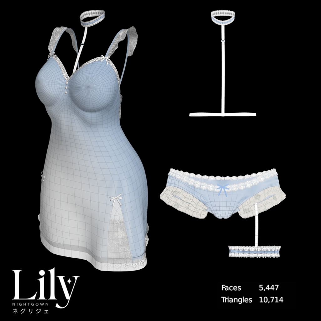 Lily Night Gown (Dress) ドレス