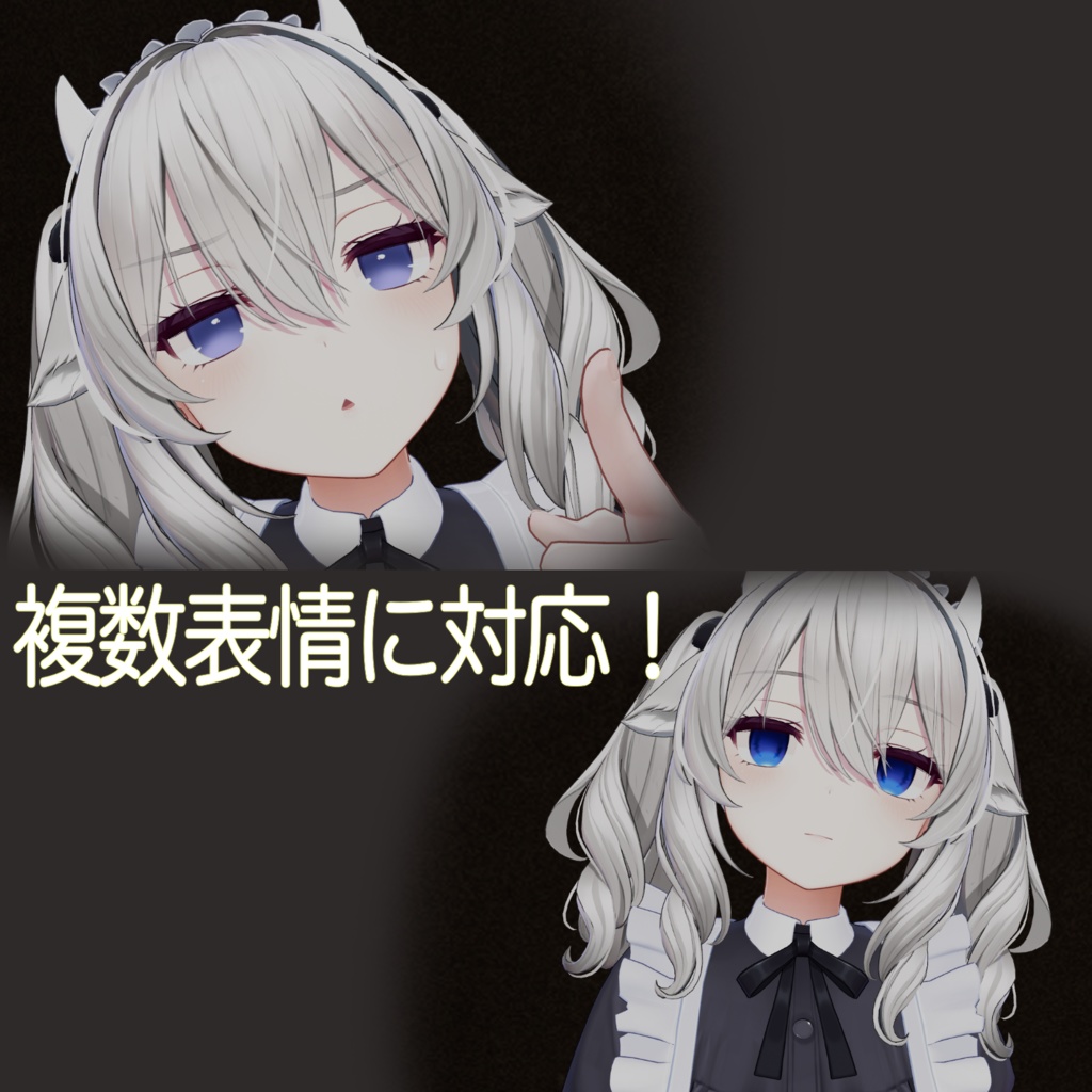 【順次対応予定】eye texture 9color