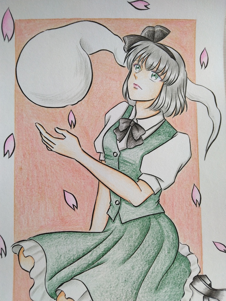 委託品 東方Project 直筆イラスト 妖夢