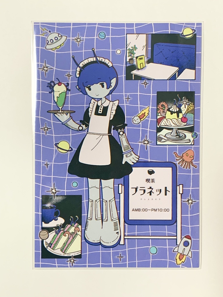 ポストカード_喫茶