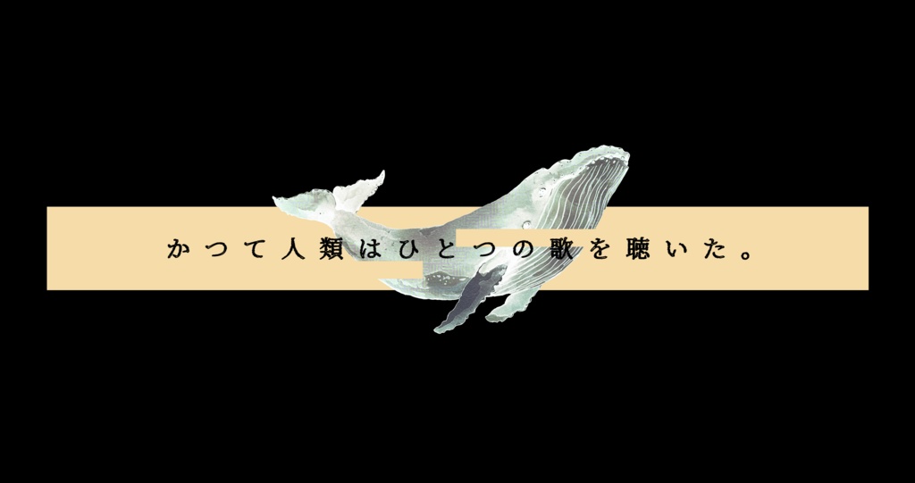 「unclear」CoC_6th/無料公開