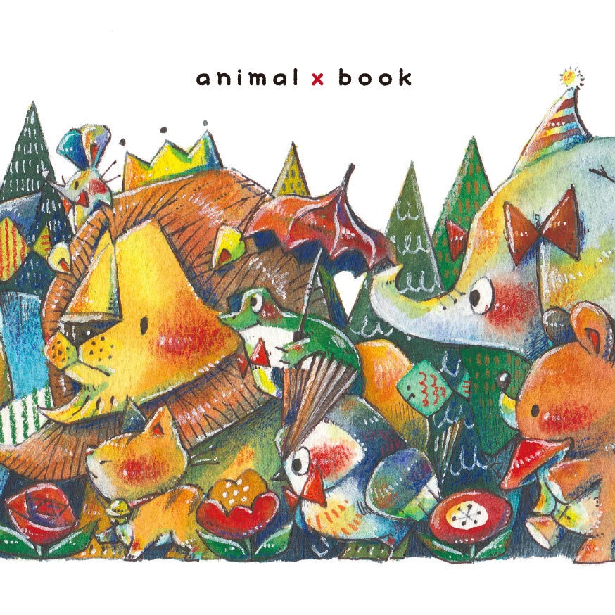 画集「animal x book」