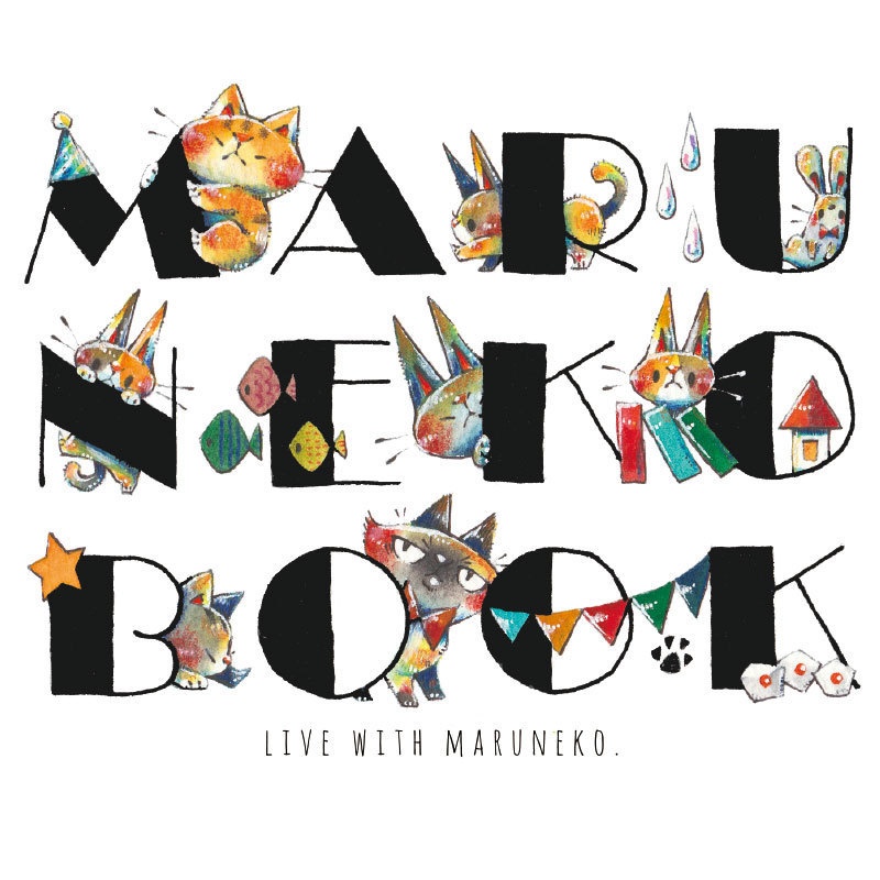画集「Maruneko Book」