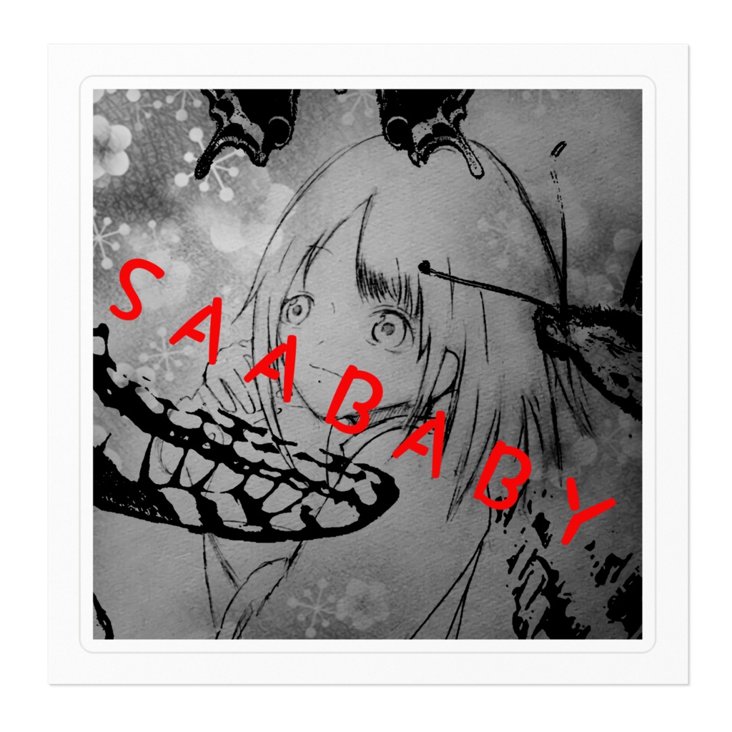 SAABABYステッカー1