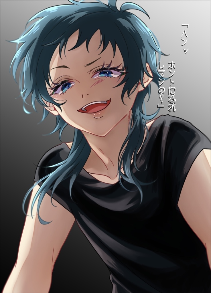 【ラキオ夢本】Nonbinary Chic【ノベルティ付】