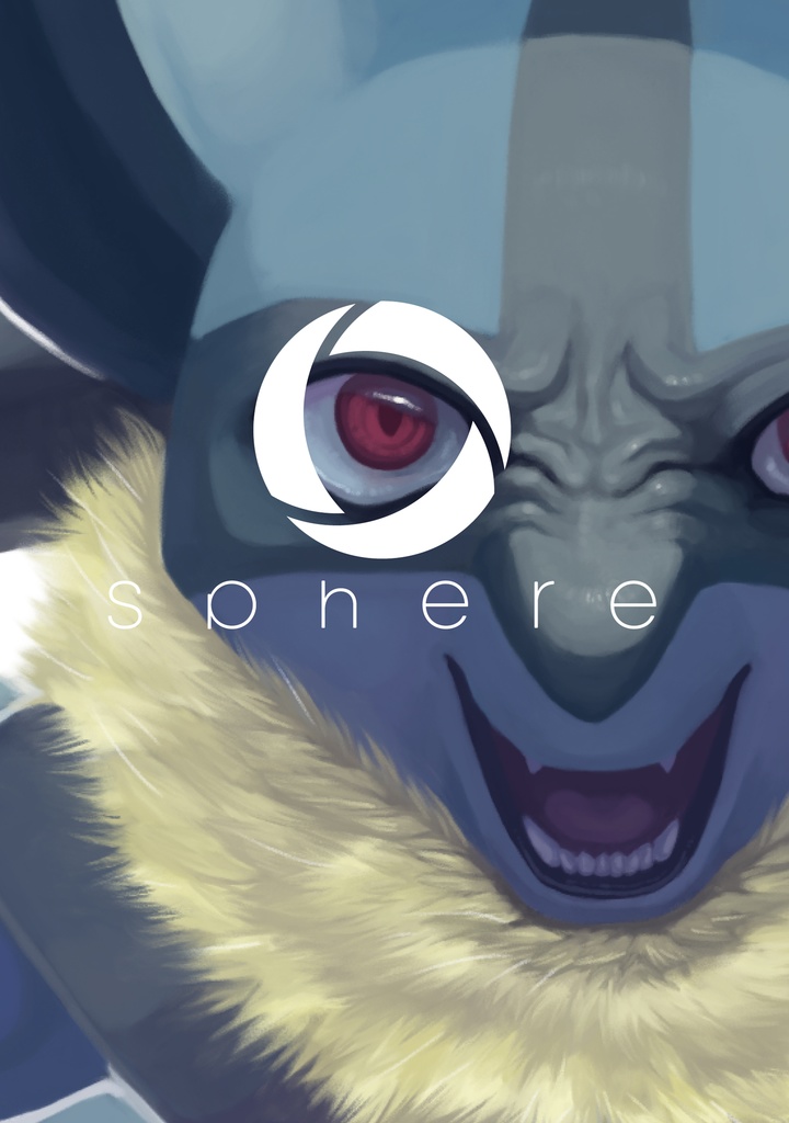 Sphere