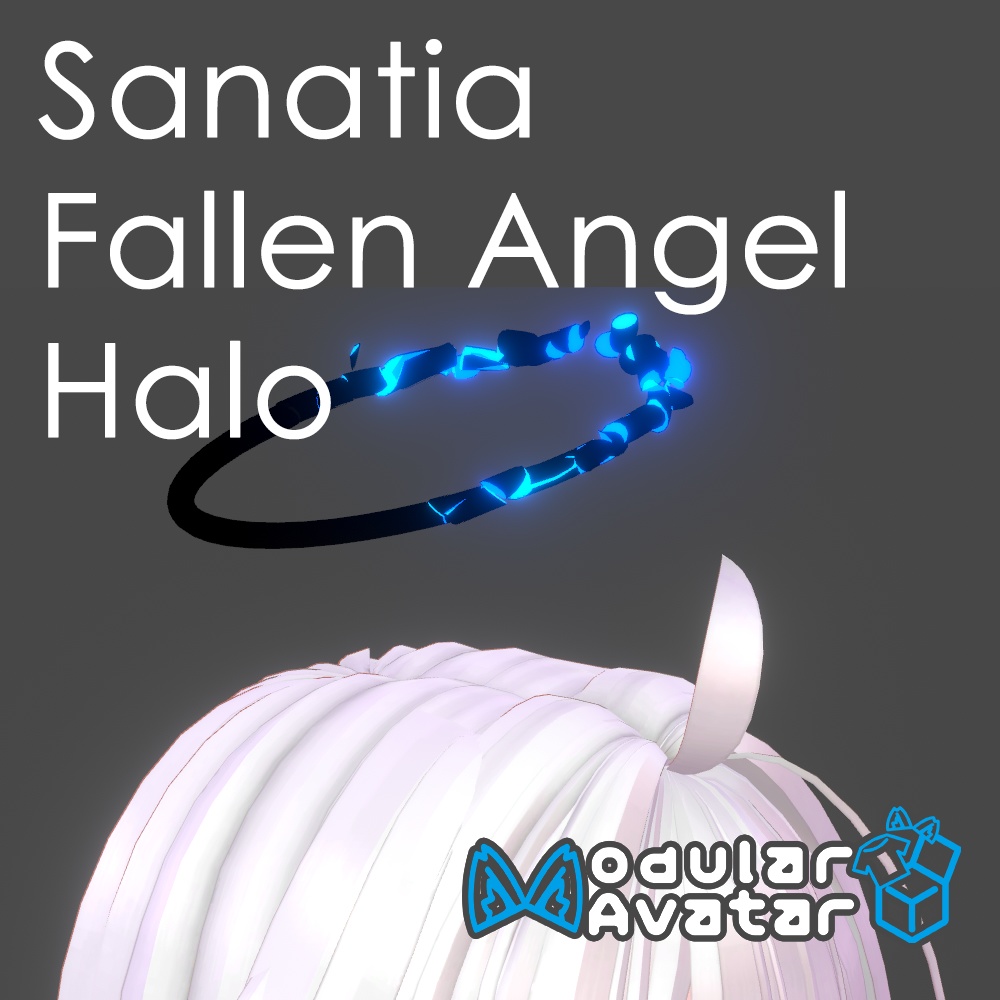 【サナティア対応】堕天使ヘイロー