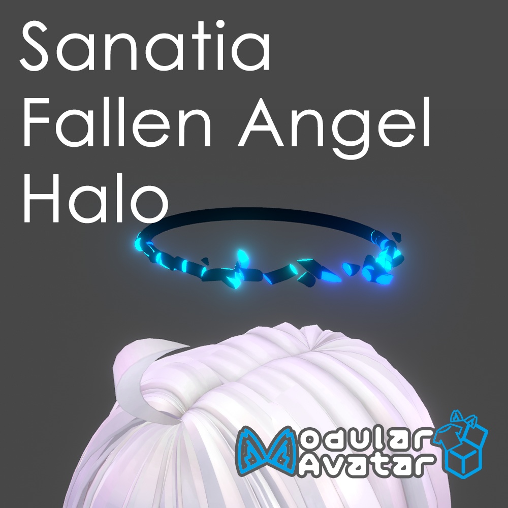 【サナティア対応】堕天使ヘイロー