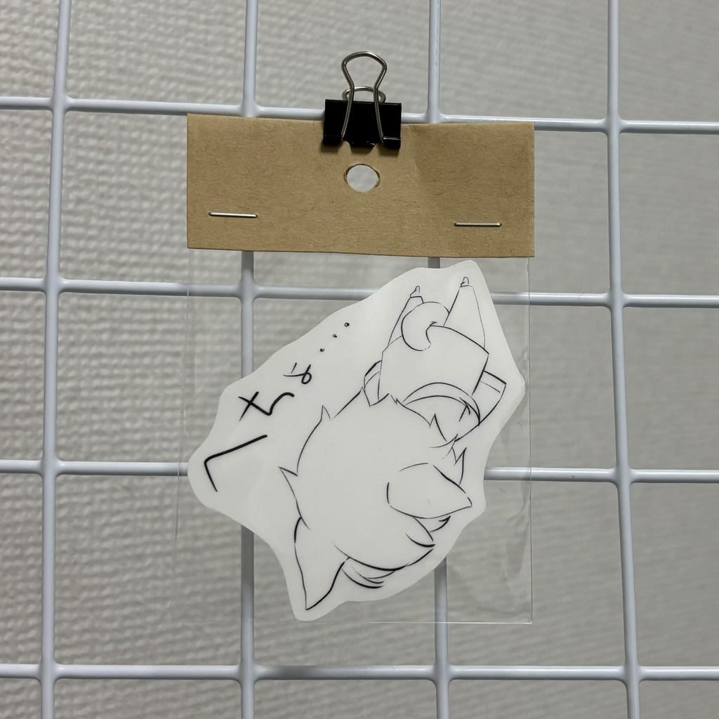 ステッカー