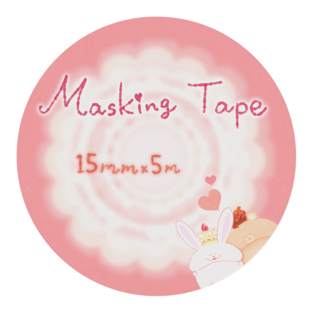 【マスキングテープ】《ピンク×ハート》*ふわあま*どるちぇうさぎ&べあ*