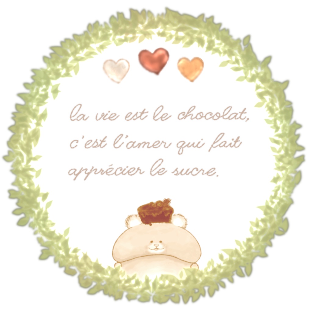 【円形コースター】《ボタニカル》*べあとリースとチョコレート*