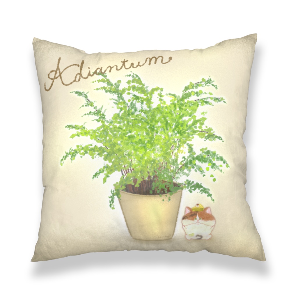 【クッションカバー】*誕生日花*ゼラニウム×きじとら・アジアンタム×みけ*