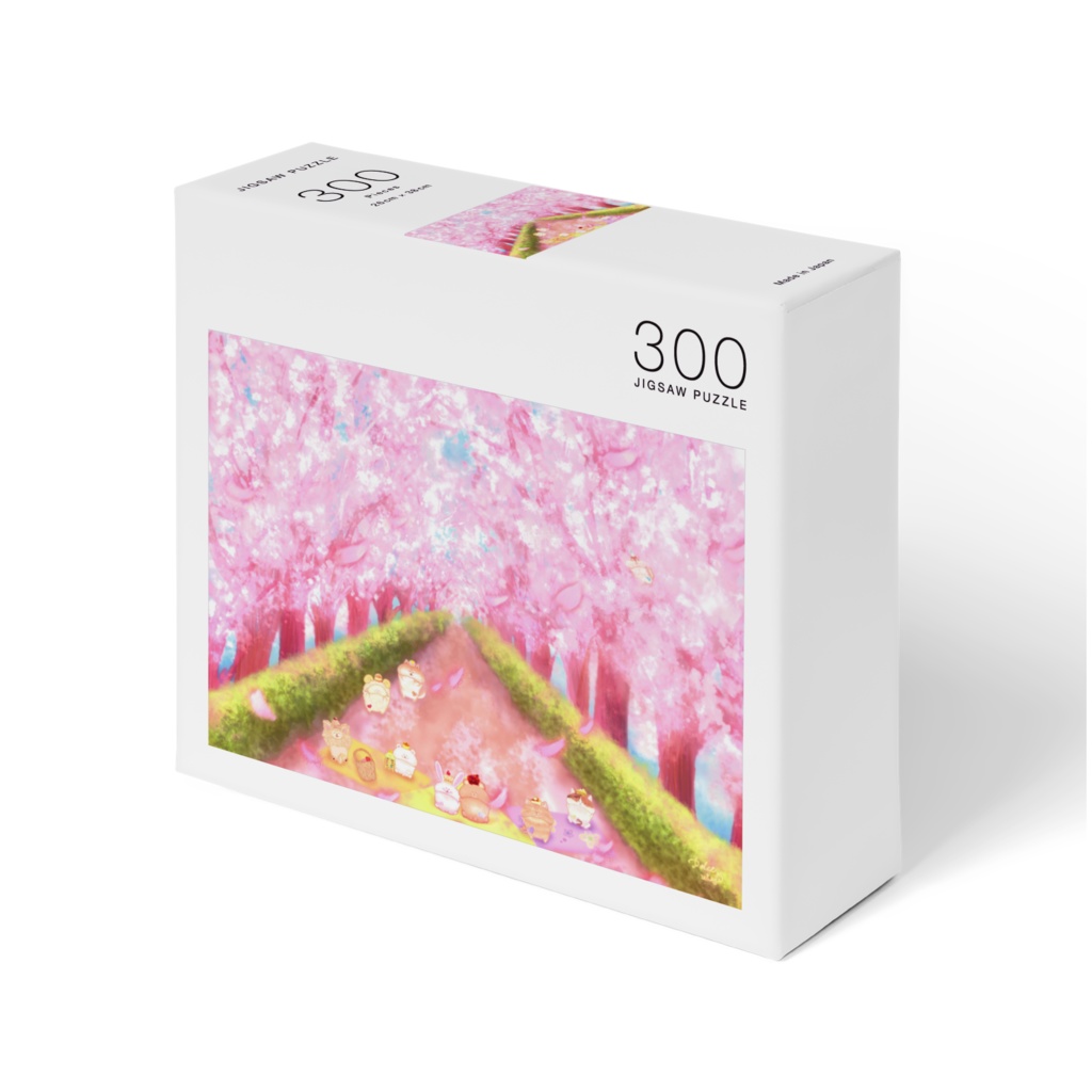 【パズル300】｢桜を見上げて｣