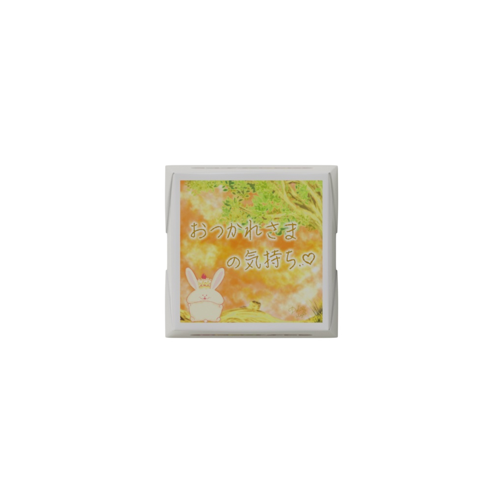 〜心が伝わる〜癒しの労いチョコレート