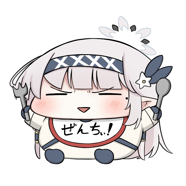 ドヤヒマリ　ちゃむちゃむ