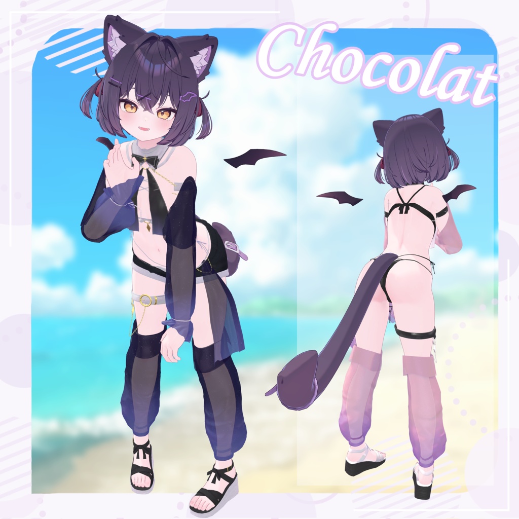 【7アバター対応】澪-Mistrei