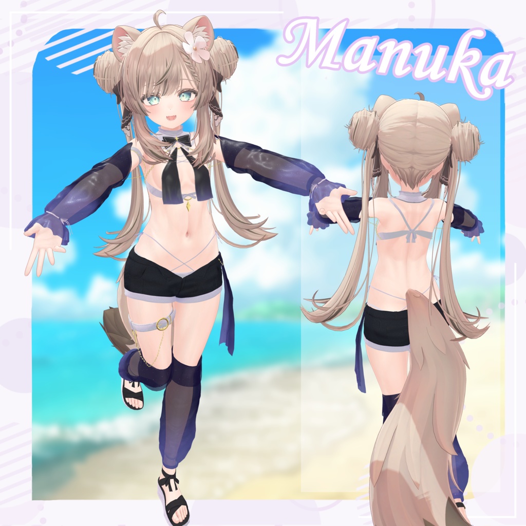 【7アバター対応】澪-Mistrei