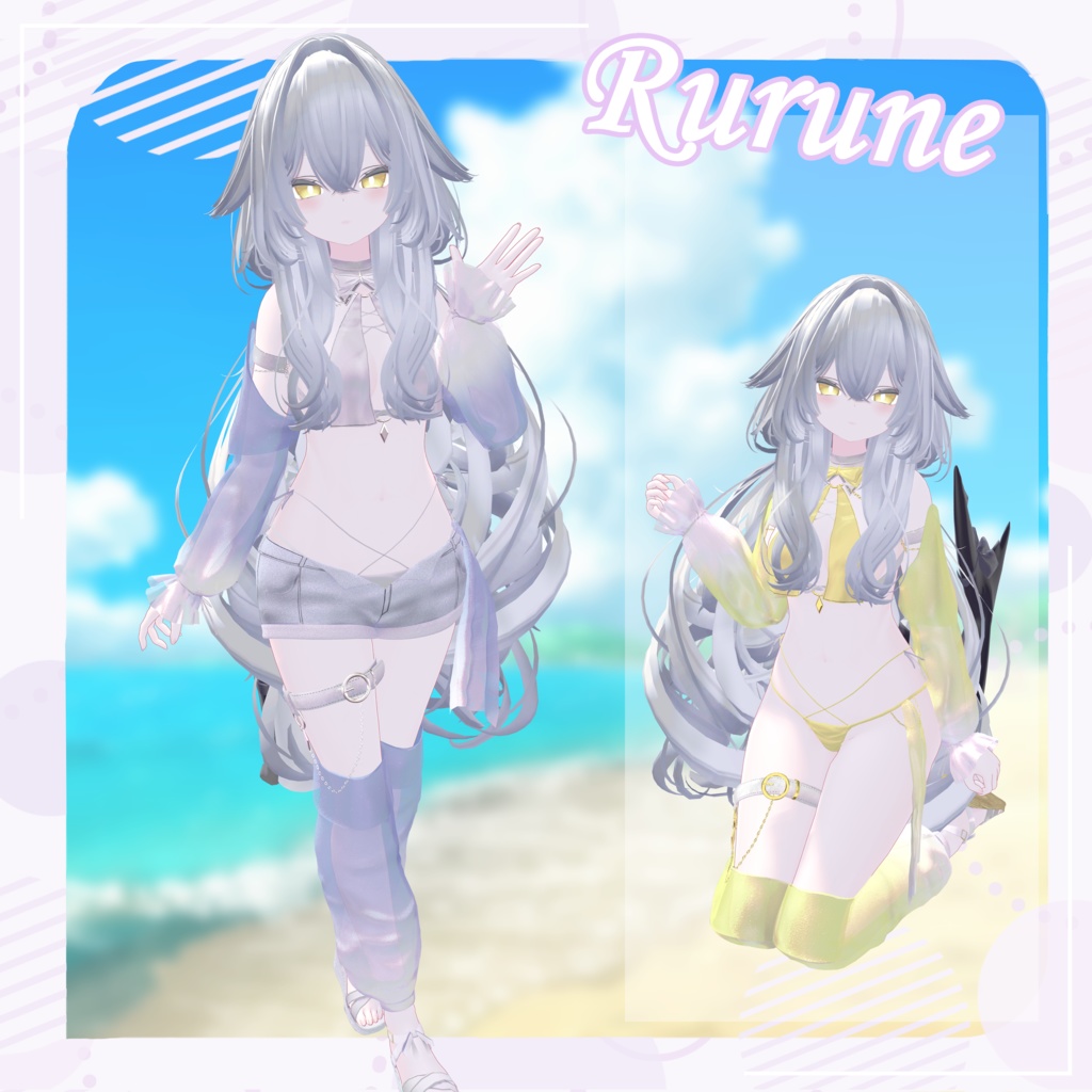 【7アバター対応】澪-Mistrei