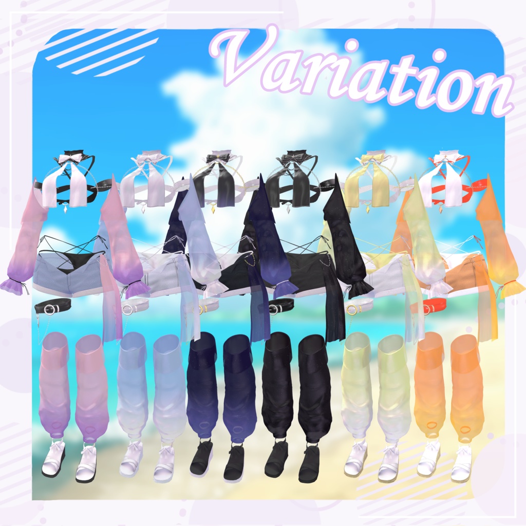 【7アバター対応】澪-Mistrei