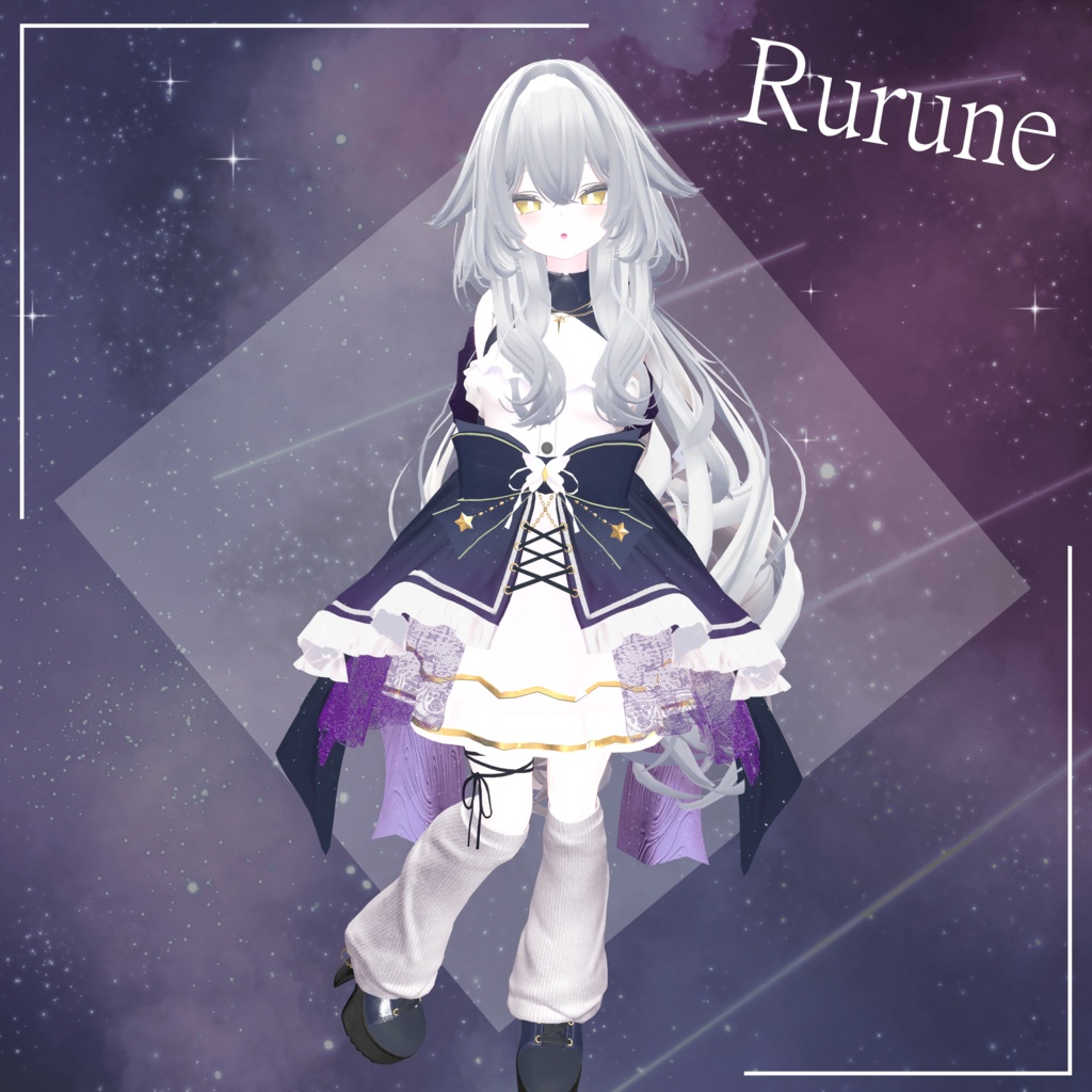 【12アバター対応】星屑-Hoshikuzu