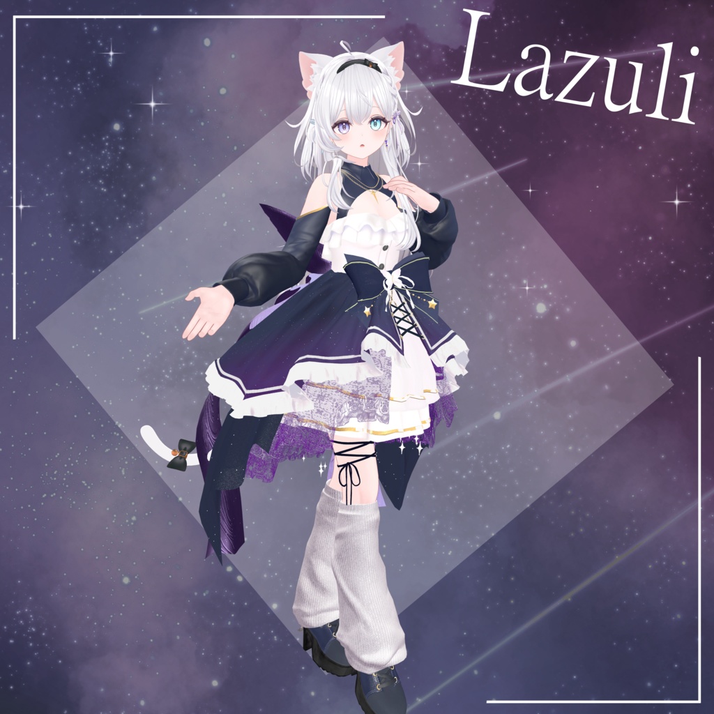 【12アバター対応】星屑-Hoshikuzu