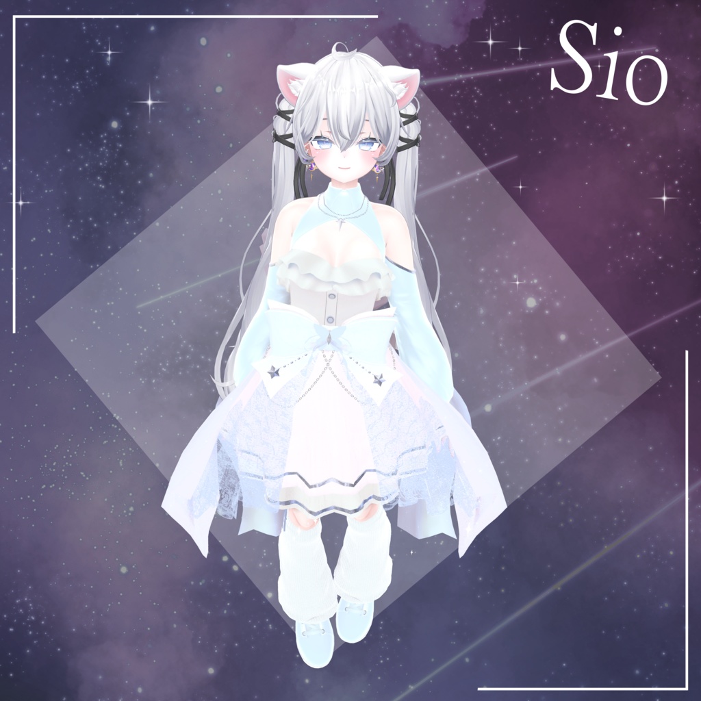 【12アバター対応】星屑-Hoshikuzu