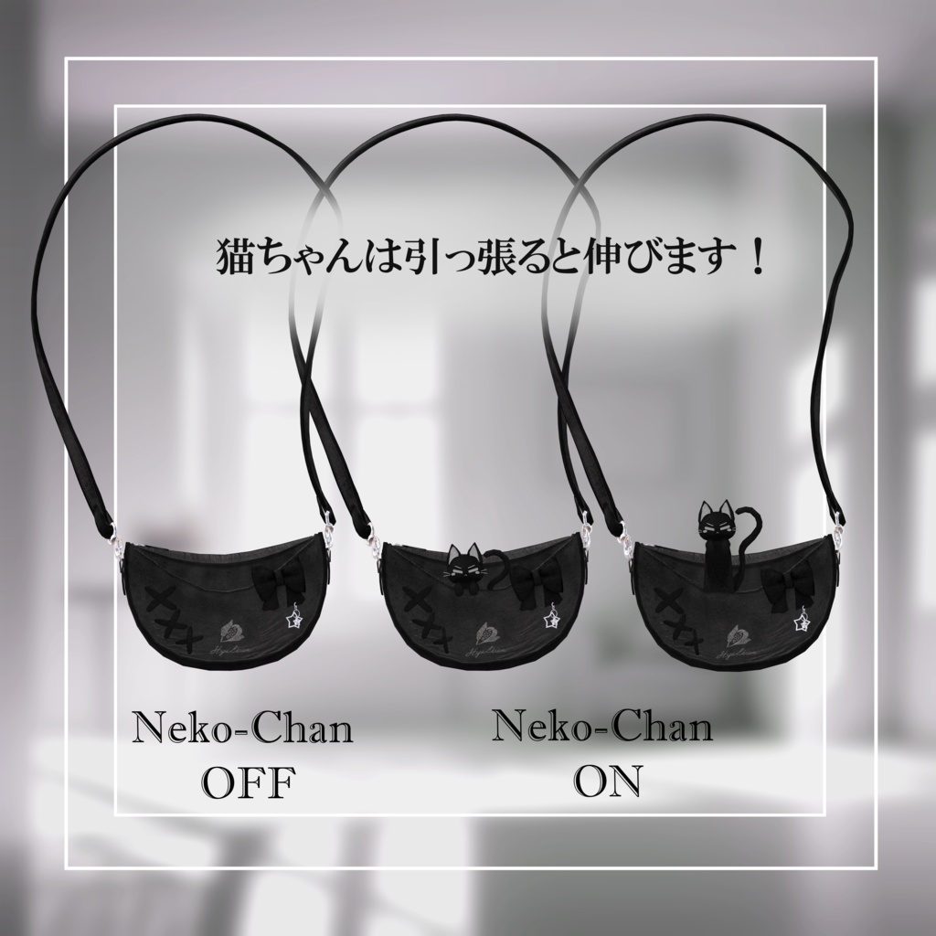 【セール中!! / 14アバター対応 】宵凪-Noctaire