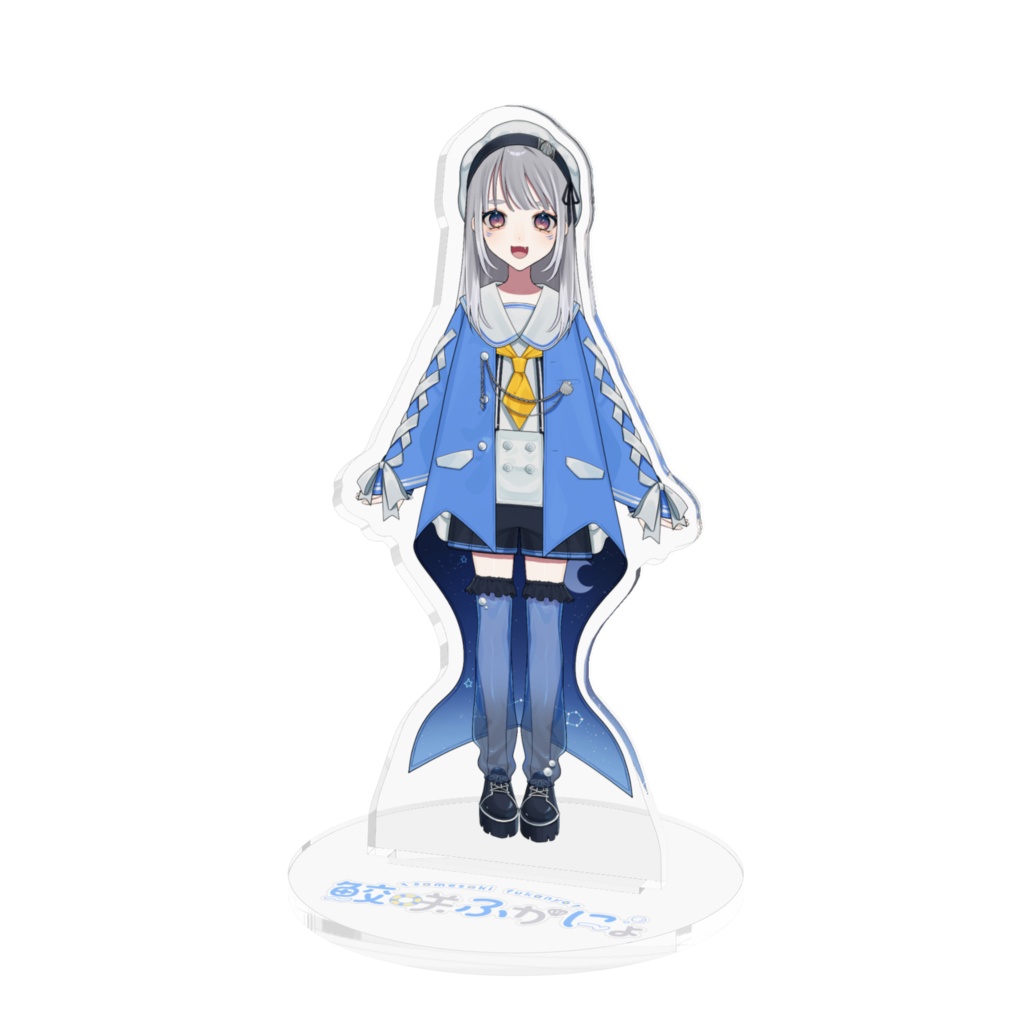 立ち絵アクリルスタンド