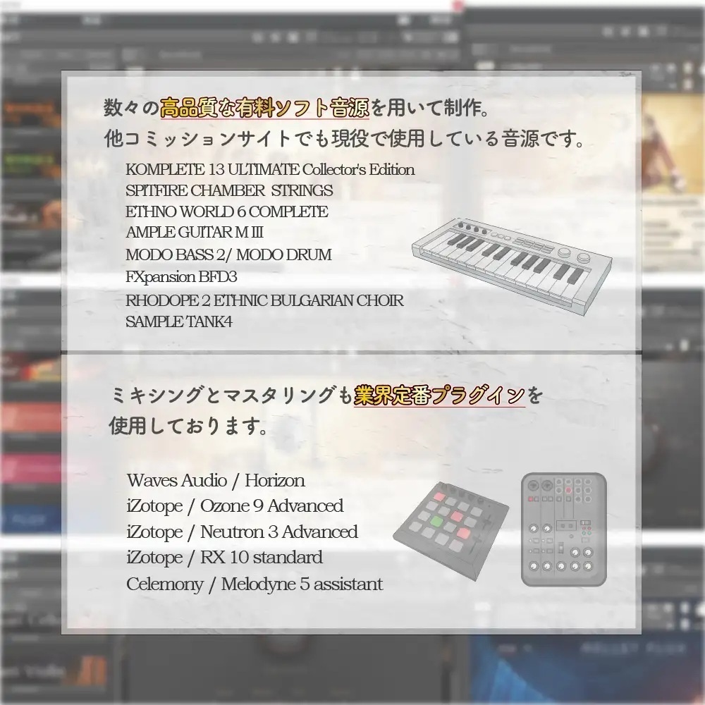 効果音大全~エンタメ・ゲーム実況・Vlog・YouTube・バラエティー