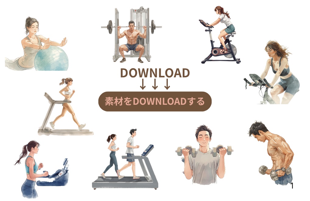 水彩フィットネスジムクリップアート9個セット|PNG形式