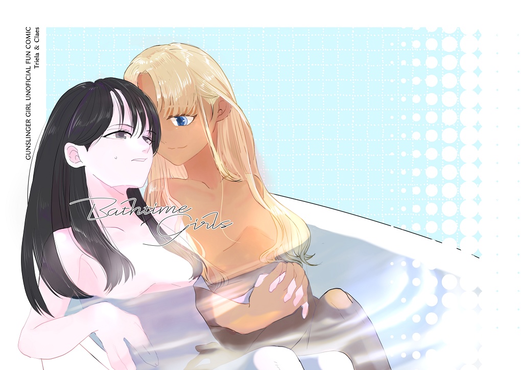 Bathtime Girls
