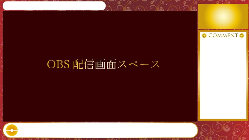 【無料あり】ポケモンSV風配信画面(スカーレット・バイオレット)