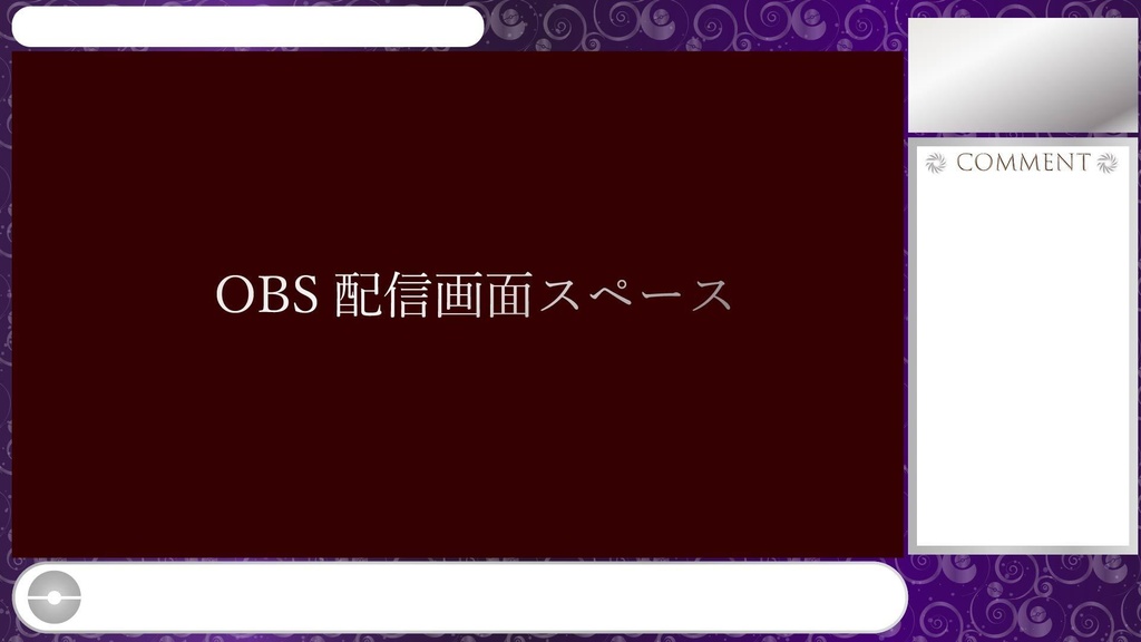 【無料あり】ポケモンSV風配信画面(スカーレット・バイオレット)