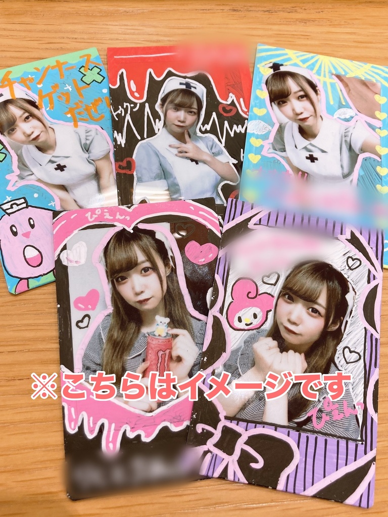 和風デコチェキ