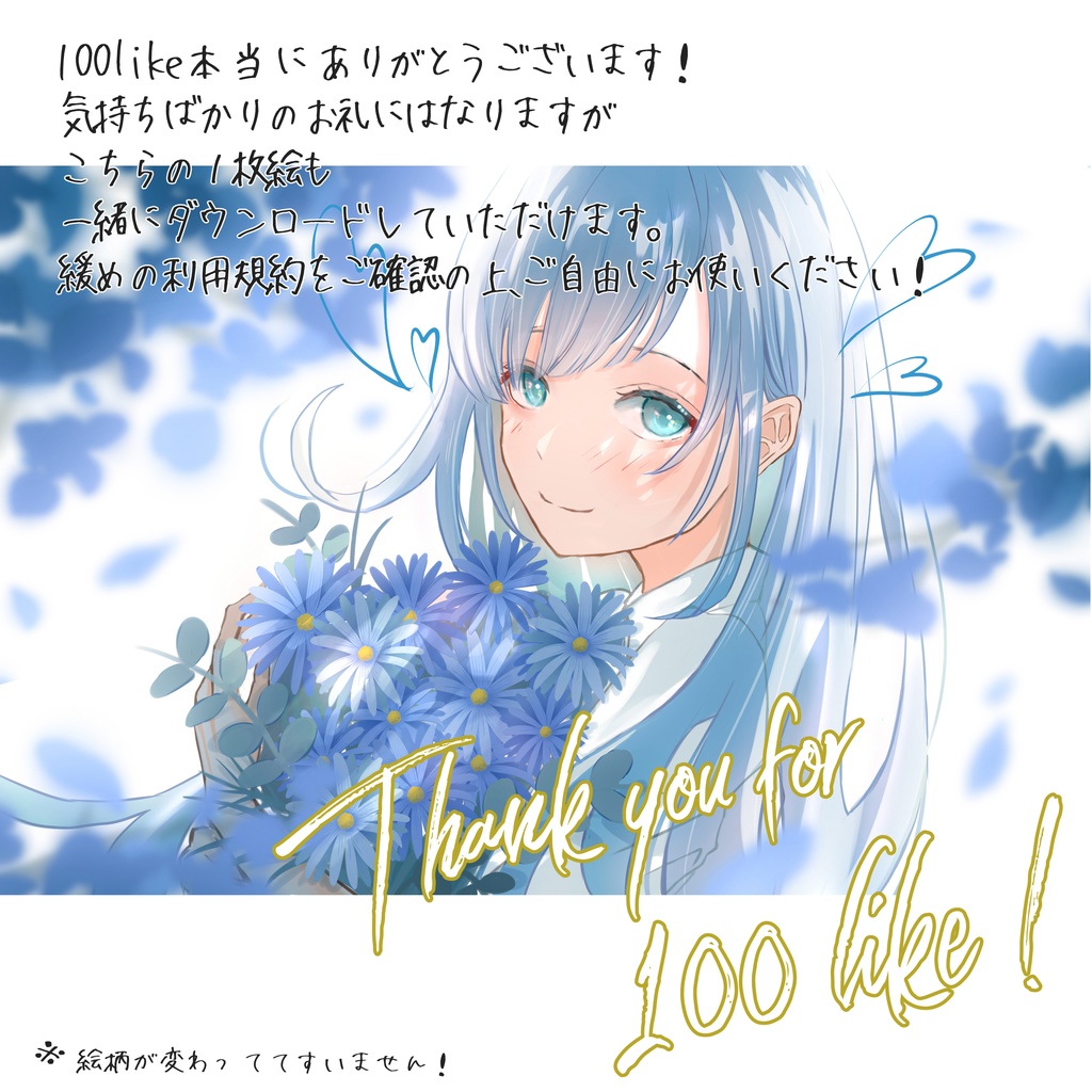 立ち絵素材No.4_少女_制服_女性_学生_セーラー服