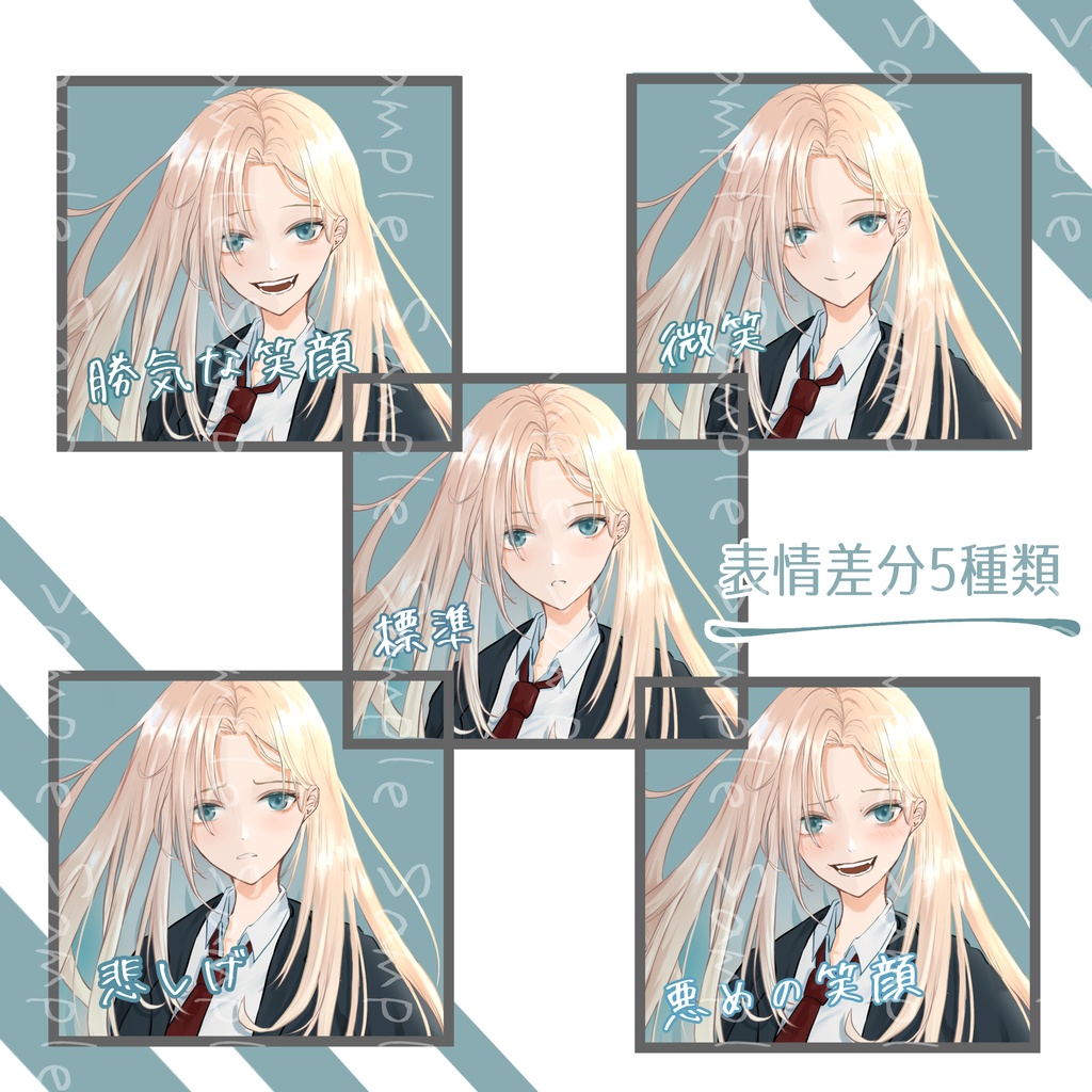 立ち絵素材No.6_女性_少女_女の子_ブレザー_バンド_制服_学生