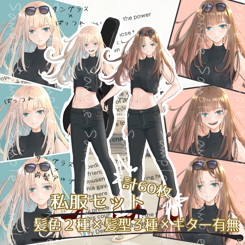 立ち絵素材No.6_女性_少女_女の子_ブレザー_バンド_制服_学生