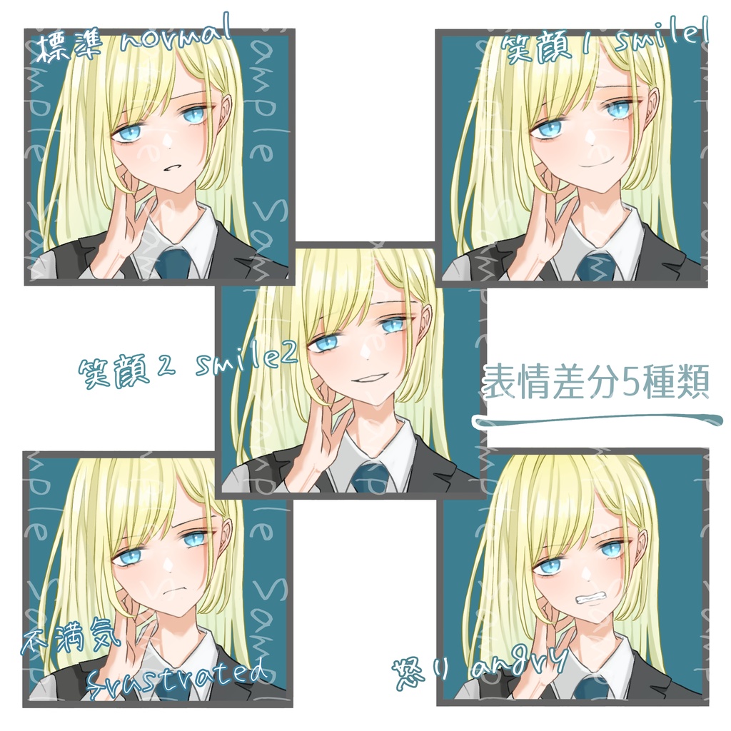 立ち絵素材No.8_女性_スーツ_黒髪_金髪_私服